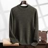 Fanzhen Men's Thickened Cashmere Blend Round Neck Pullover Sweater