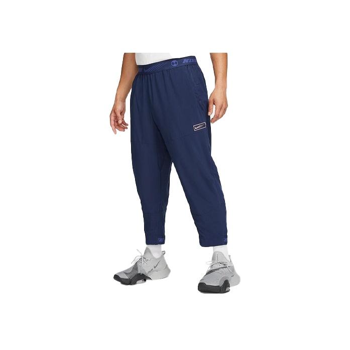 

Nike Sport Clash Elastic Waist Loose Woven Straight Leg Sports Pants Men bottoms Dark-Blue CZ1495-410 M