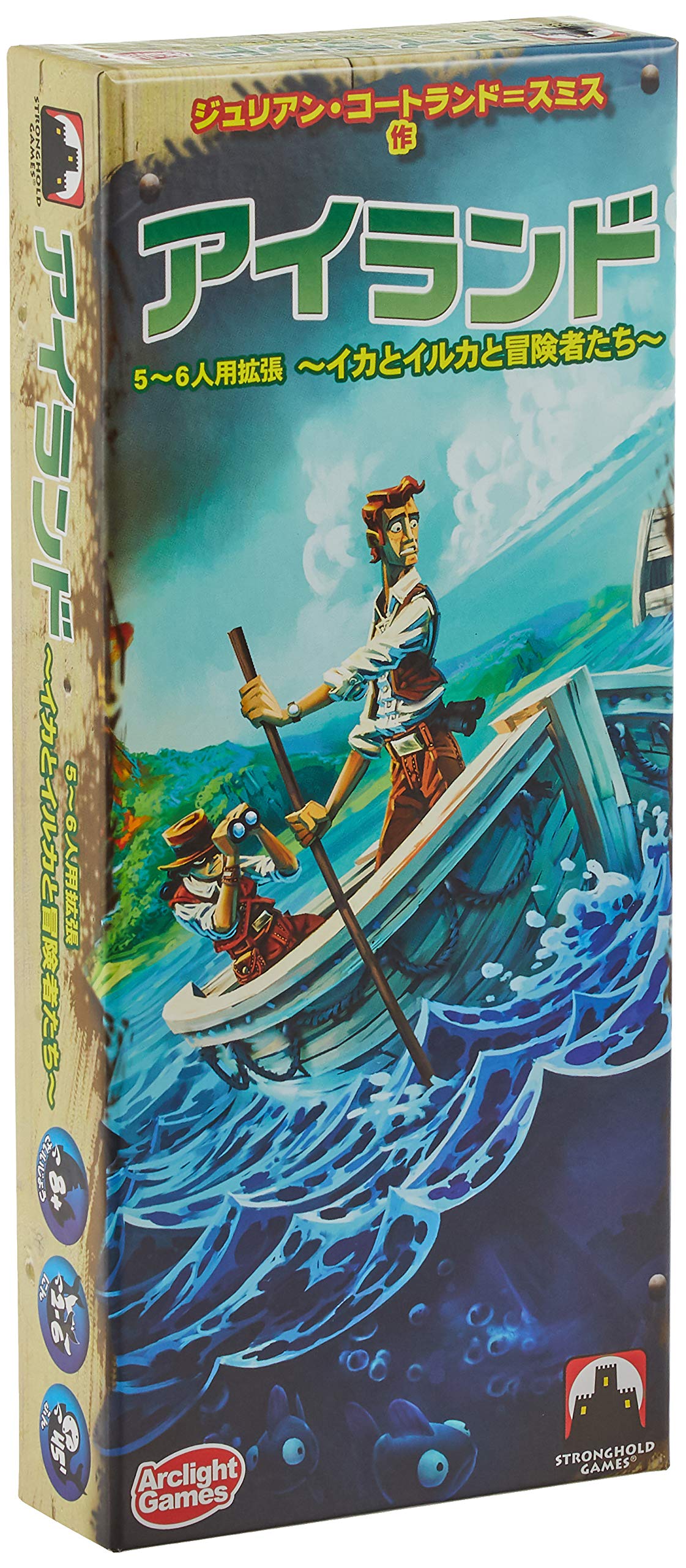 

Arklight Island Expansion и Adventurers Complete Japanese Version 45 Для 8 лет и Настольная игра Кальмар, Дельфин, (Для 2-6 игроков, минут, до)