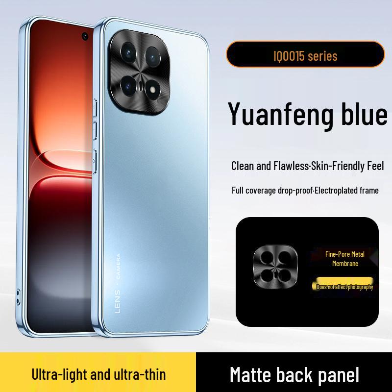 

iQOO15 Full-Coverage Anti-Drop Case - Sleek, Micro-Frosted Lens Protection for Men IQOO15