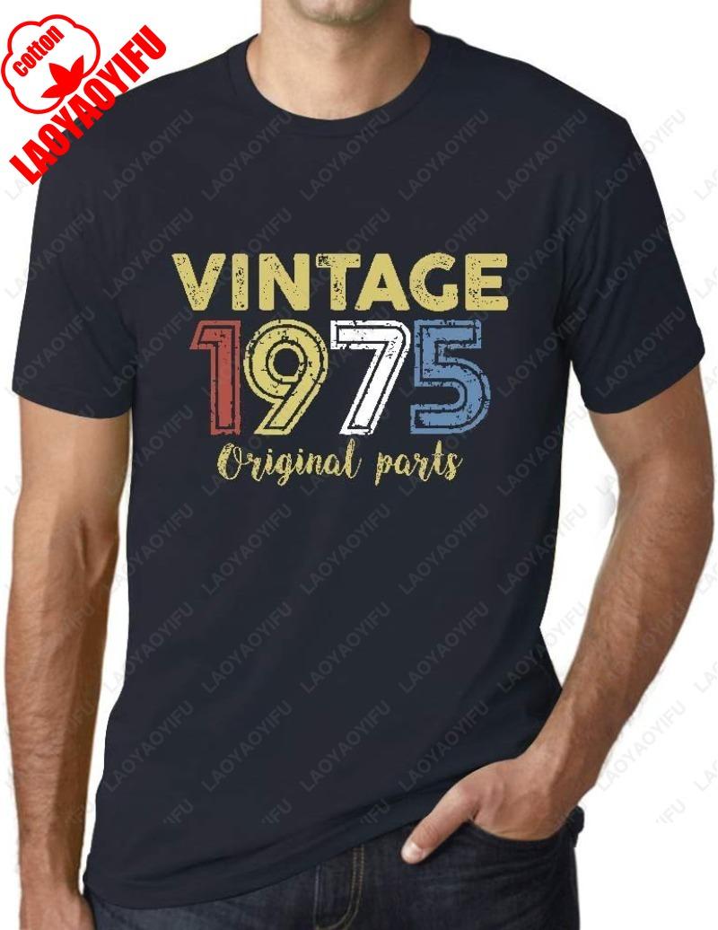 Mens Graphic TShirt Original Parts 1975 50th Birthday Gift  Anniversary  Vintage Short Sleeve Funny Print Cotton Streetwear S