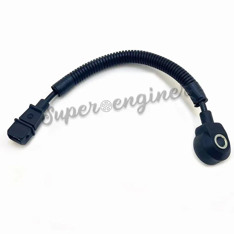 39250-23010 Brand New Ignition Knock  Sensor Fit For 1996-2001 Hyundai Elantra Tiburon 39250 23010