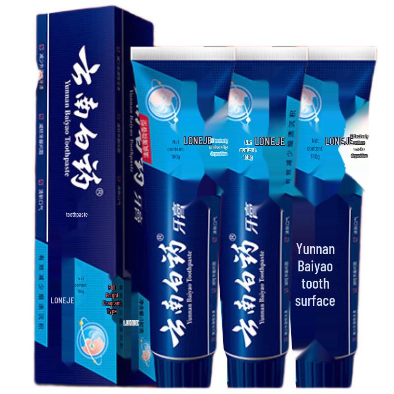 

Yunnan Baiyao Langjian Professional Smoke Stain Removal Toothpaste