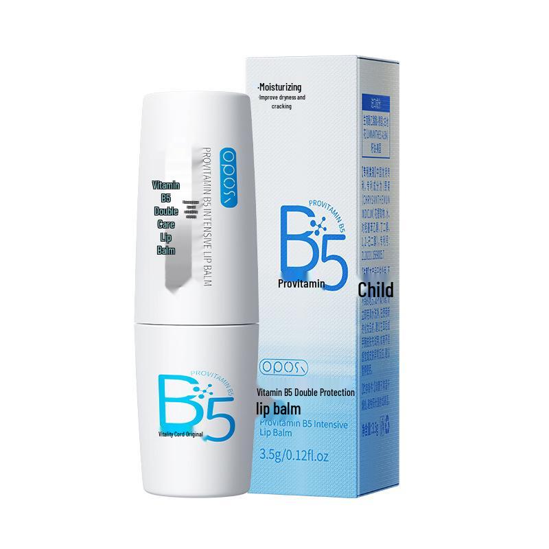 Director Deng's Exclusive: Vitamin B5 Double Care Lip Balm 3.5g