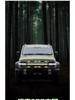 Jichuang LED Flowing Light Grille for Tank 300 - Front Middle Net Decoration