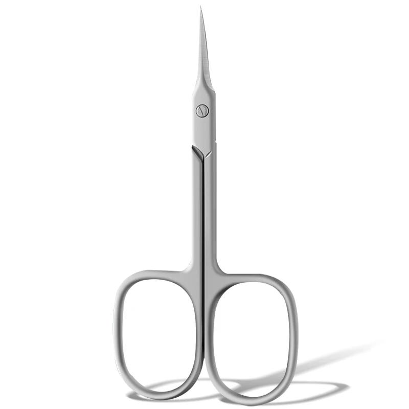

1Pcs Nail Cuticle Scissors Eyebrows/Eyelashes Mustache Multi-Purpose Cuticle Extra Fine Curved- Professional Manicure Scissors