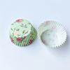 Xue Meiniang Multi-color Cake Paper Cups - 100 Sheets