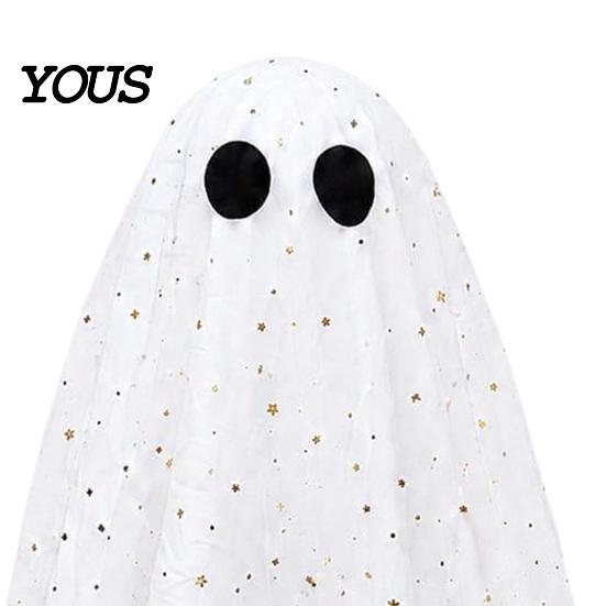 Witch Broomstick with Lights Halloween Ghost Decoration Broom, Spooky Sequins Mesh White Ghost, Cute Photo Prop Adjustable Standing for Party,