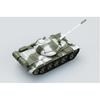 1/72 Scale Finished Model 35026 T-55 Medium Tank Soviet Army Winter Camouflage