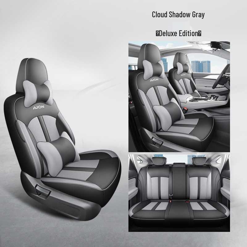 All-Season Leather Car Seat Cushion for AION S580 Five-Seater