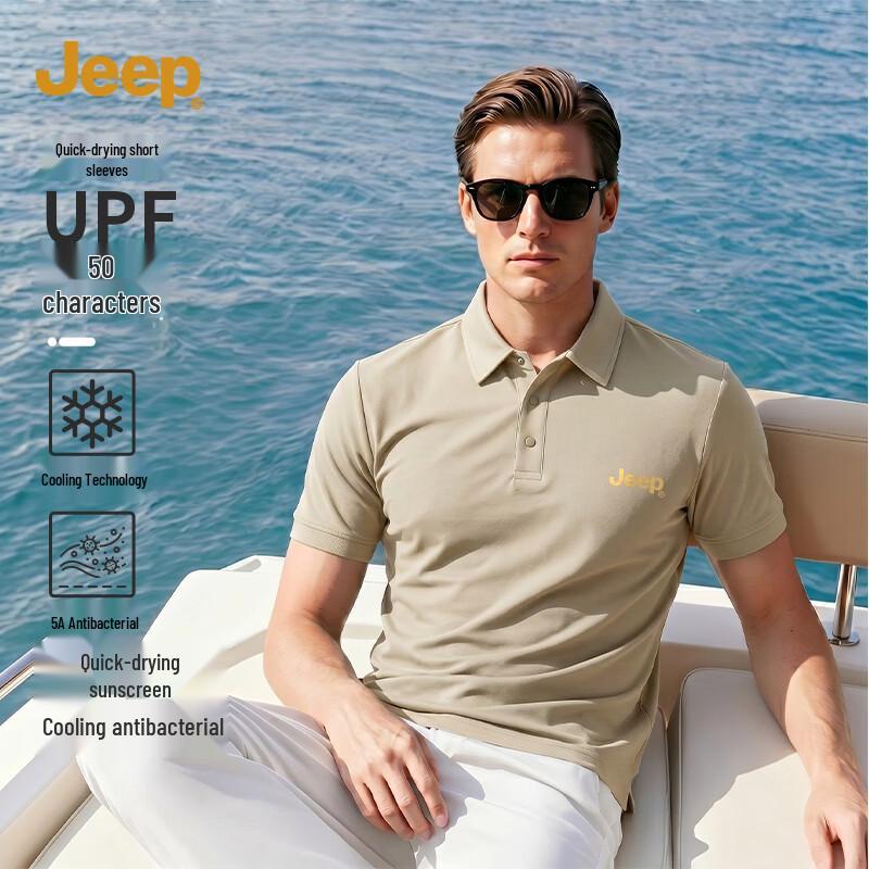 JEEP Men s 5A Antibacterial Moisture-Wicking Polo Shirt M