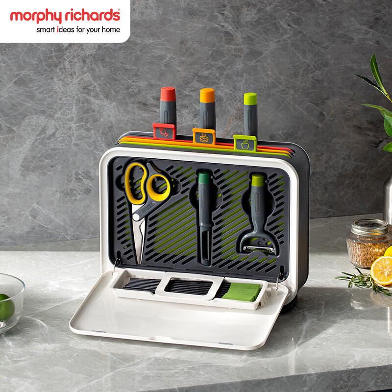 Morphy Richards Knife & Chopping Board Sterilizer Dryer CN plug (adapter included)