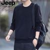 JEEP SPIRIT Herr Rundhals Långärmad Sweatshirt