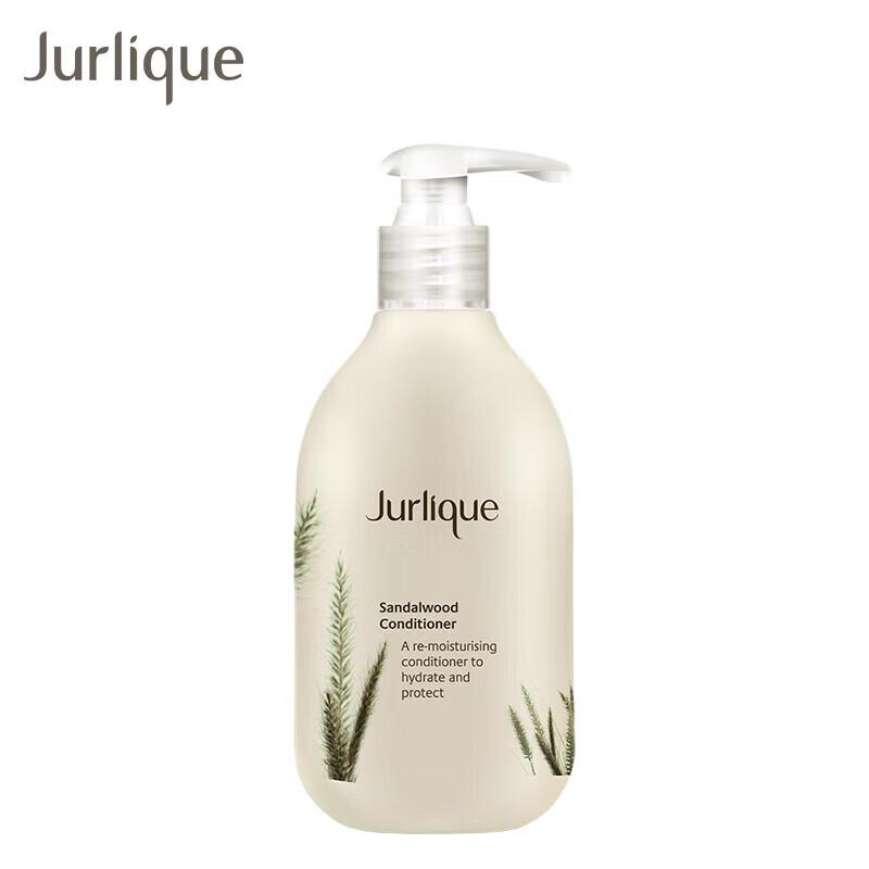 Jurlique Sandalwood Aromatic Hair Conditioner