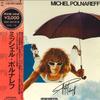 LP Record MICHEL POLNAREFF - Michel Polnareff Gift Pack Series ECPH78 CBS SONY 1973 Japan Pop Used