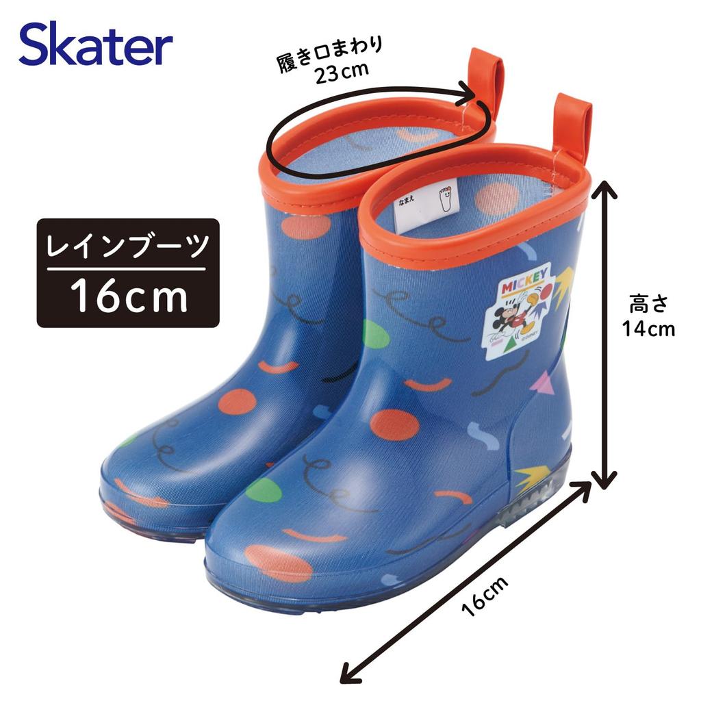 Skater Children's Rain Boots, Disney Mickey Mouse Design with Reflective Tape, 16cm, RIBT16-A