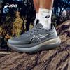 ASICS Men's GEL-NIMBUS 28 GO Running Shoes