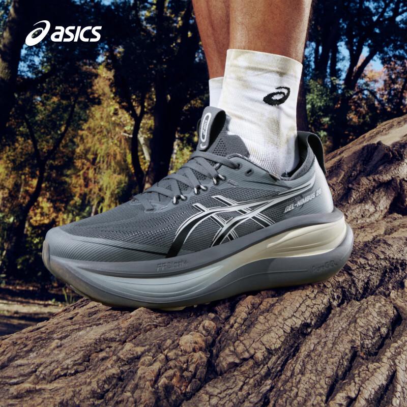 ASICS Men's GEL-NIMBUS 28 GO Running Shoes