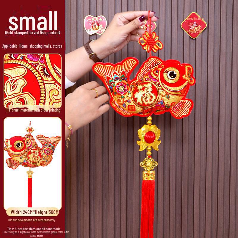 Double Fish Ornaments with Blessing Characters: Spring Festival & Housewarming Decor, Entrance Door Chinese Knot Pendants