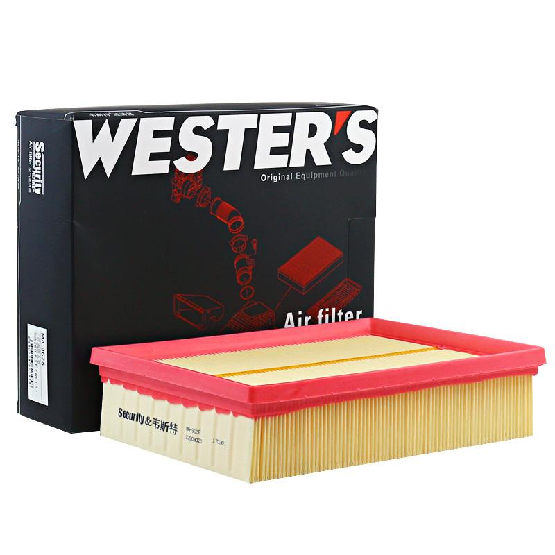 WESTGUARD MA9628 Air Filter For Chevrolet Captiva Wuling ALMAZ MG HECTOR BAOJUN(SGMW) 530 560 730 1.5T RC-5w RM-5 RS-3 23909020