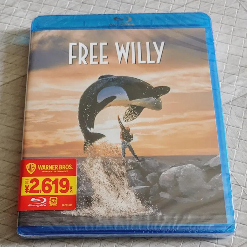 Free Willy Blu-ray Unreleased Hangul Subtitles