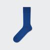 Uniqlo Japan Supima Cotton Wide Rib Socks