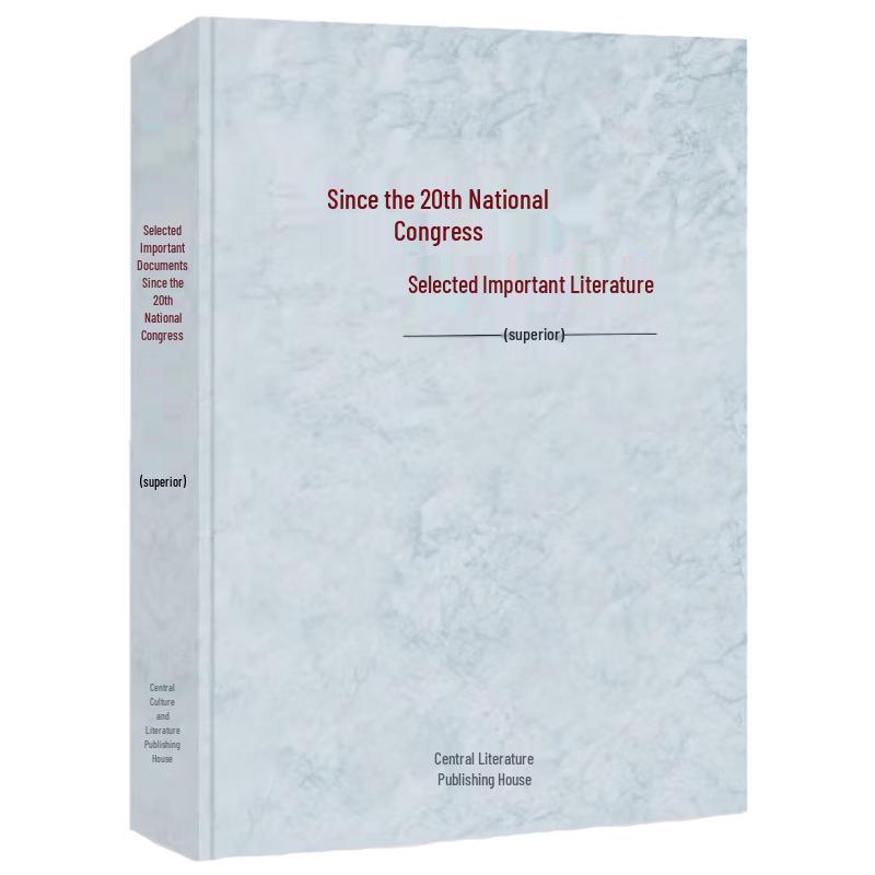 Selected Documents Post-20th National Congress