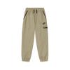 Unisex (od 4 let) – Kalhoty