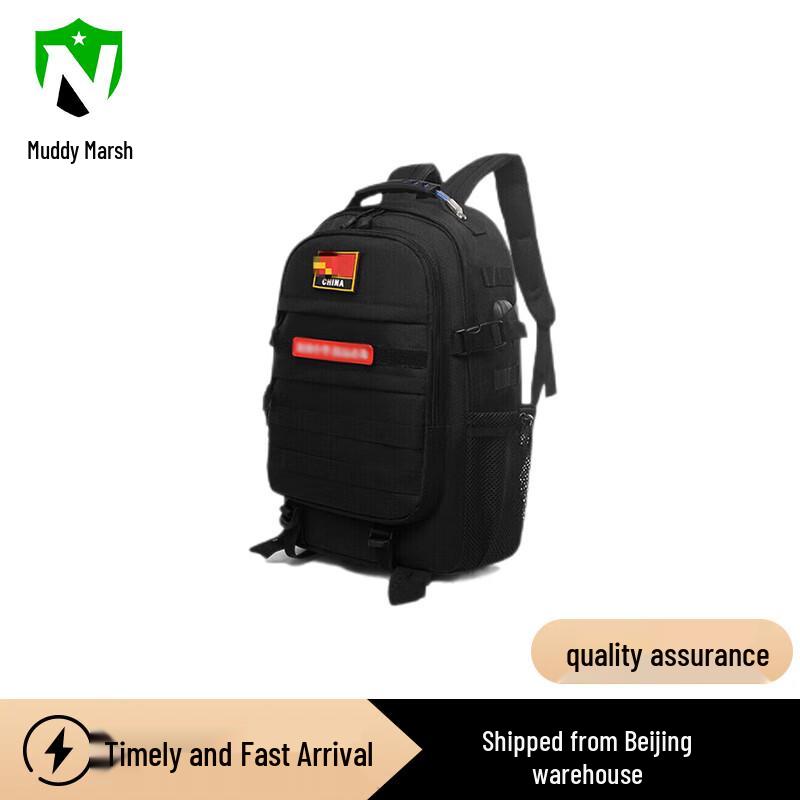 Tactical Outdoor Backpack