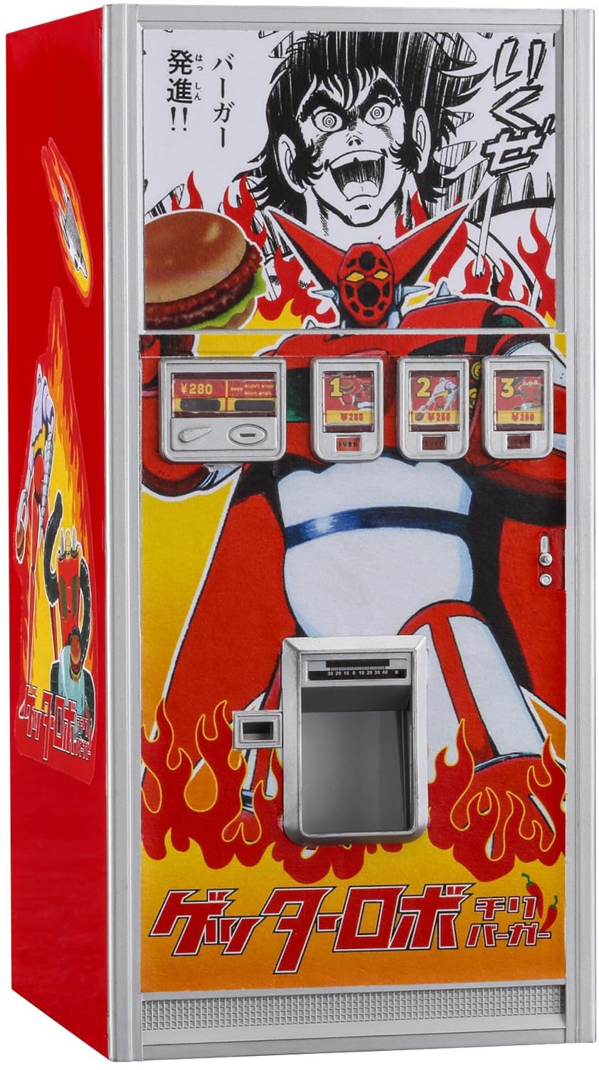 

Hasegawa Retro Vending Machine Getter Robo Plastic Model SP667 1/12 (Hamburger)