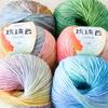 Handmade Gradient Color Glazed Cloud Dyed Acrylic Cotton Blend Knitting Yarn Eco-Friendly Recycled OE Technics Super Soft Sewing