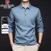 Pierre Cardin Men's Seamless Business Casual Long-Sleeve Polo Shirt