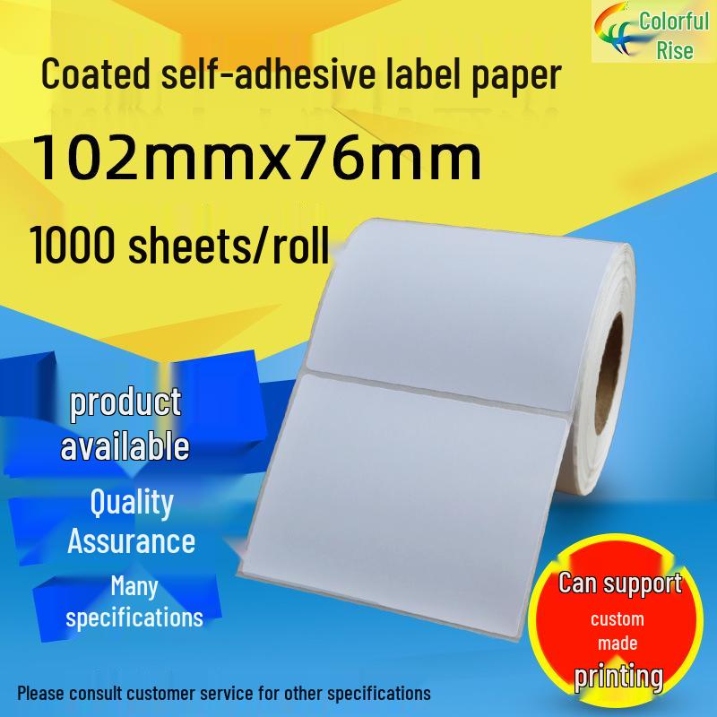 Coated Self-Adhesive Barcode Label Paper (102x76mm) - Ideal for Label Printing and Stickers Coated Self-adhesive