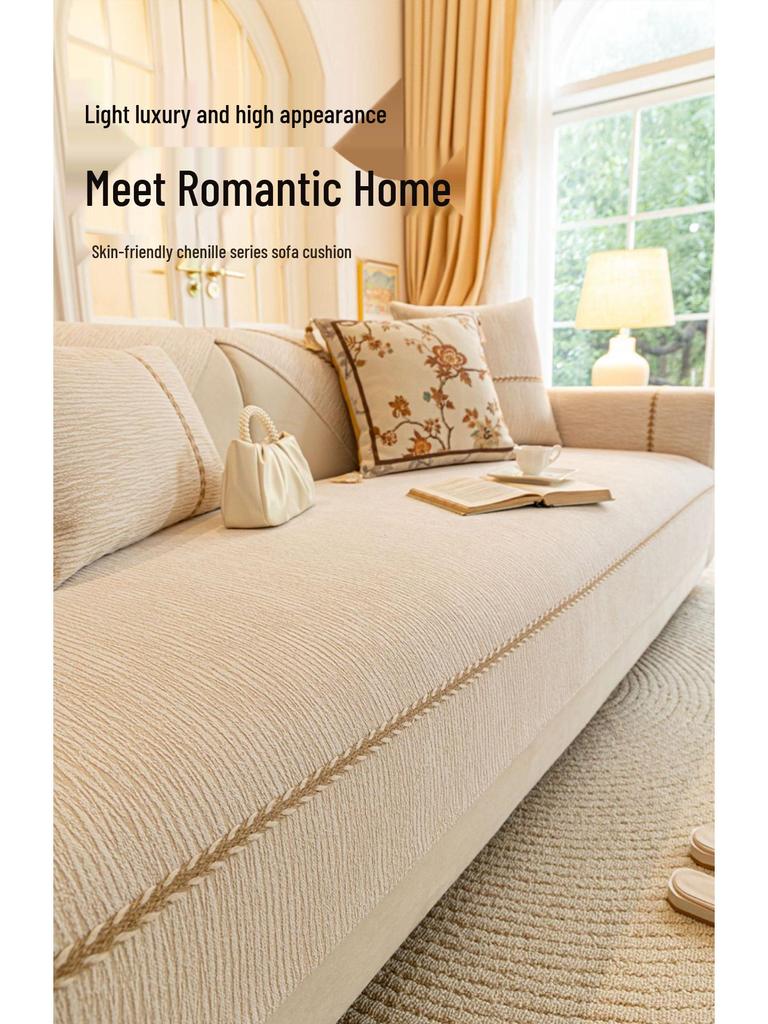 2025 French Cream Leather Sofa Cover: Elegant, Non-Slip, Year-Round Cushion Protector