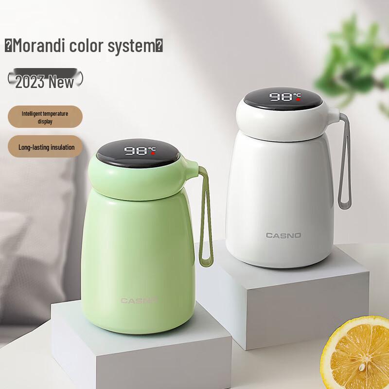 Jun Shi Qi DU Mini Smart Thermos Mug