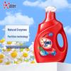 Shanghai Sulfur Soap & Omo Laundry Detergent Bundle