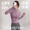 Pilates Stand-up Neck Zipper Gym Jacket Spring Yoga Clothes Women's Tight T-shirt Sports Long Sleeves Running Training