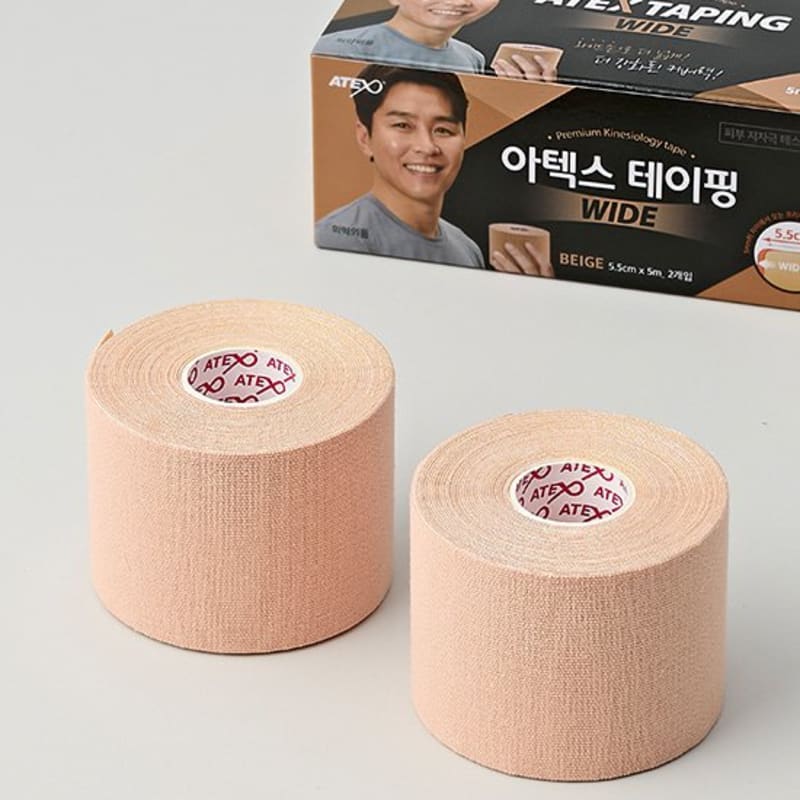 [Atex] Taping Wide 2 Rolls