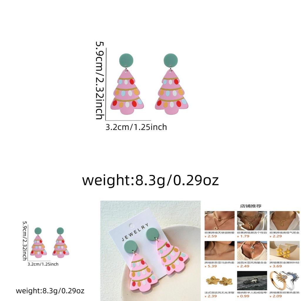 Festive Creative Cartoon Christmas Tree Earrings With Fun Floral And Geometric Design