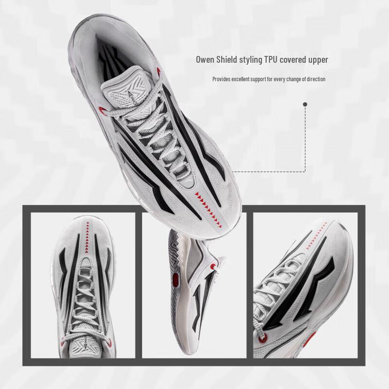 Anta KAI SPEED 2 Tai Chi Pioneer II Basketball Shoes