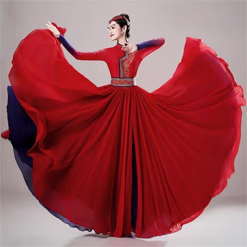 Mongolian Folk Dance Performance Skirt S