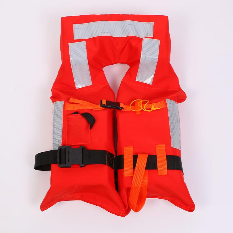 Brangdy Marine Life Vest