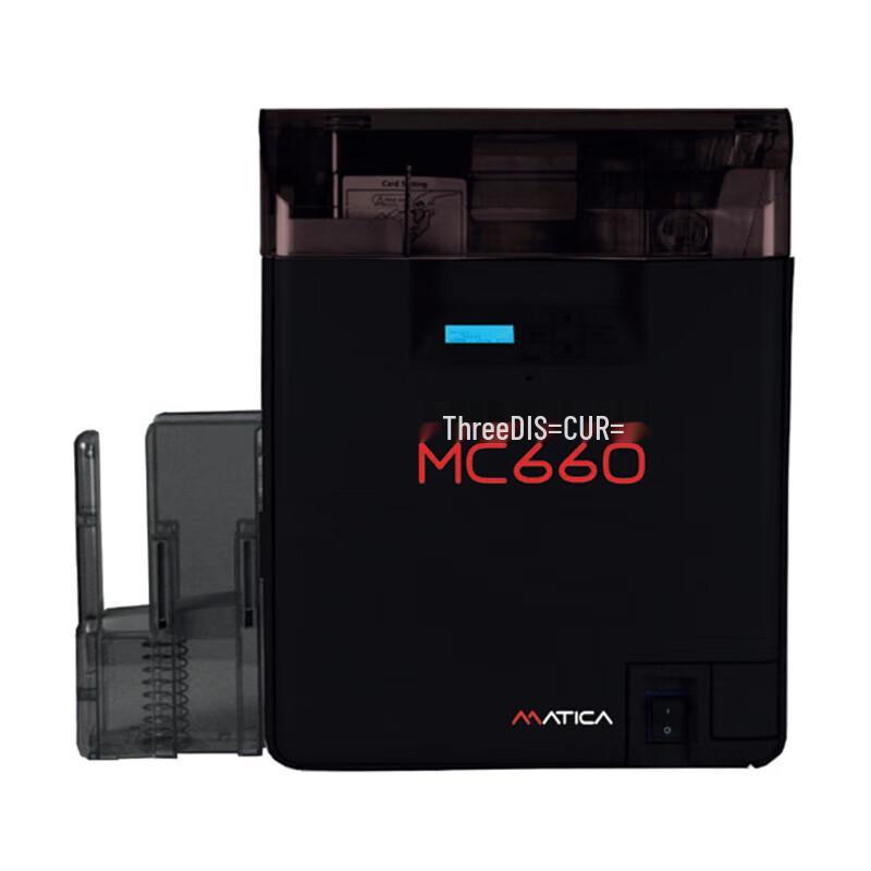 Gudecard M Series Card Printer CN plug (adapter included)