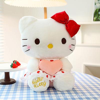 Plush Toy Series Plush Doll Cuddle Pillow With Love Heart, Doll Valentine's Day Gift, Easter Gift, Birthday Gift