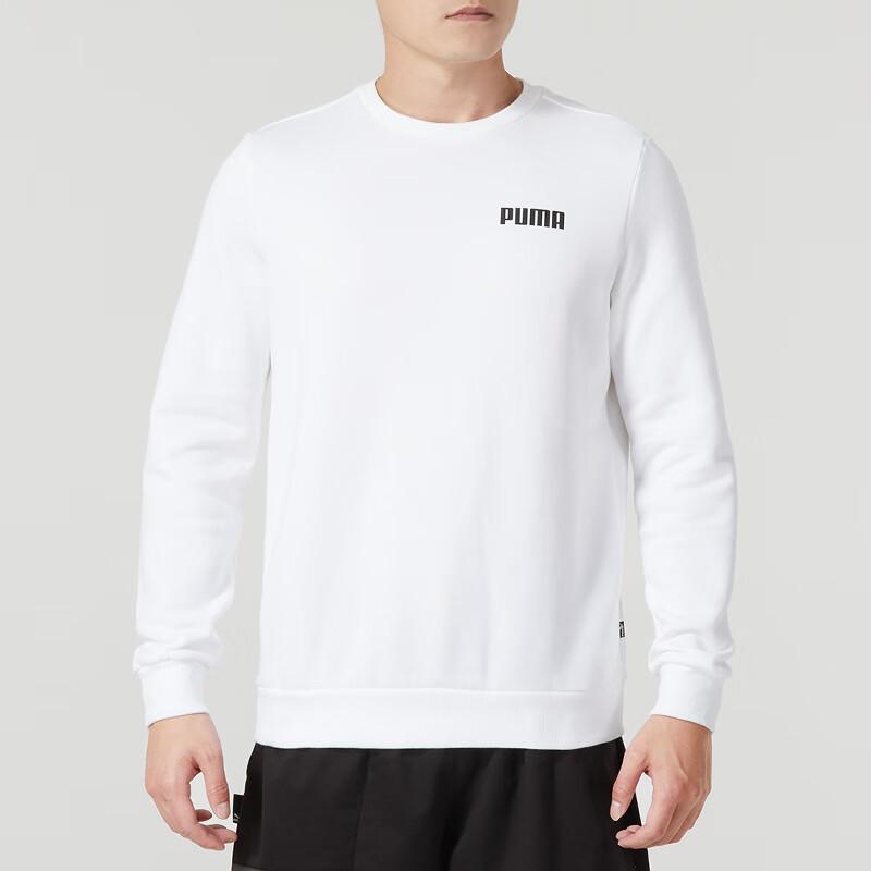 Puma Hanorac cu mâneci lungi și gât rotund cu imprimeu de litere pentru bărbați, alb 848737-02