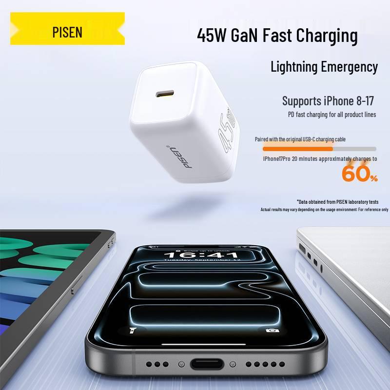 PISEN 45W GaN Fast Charger for Apple Devices, iPhone 8 To 17 Pro Max Series