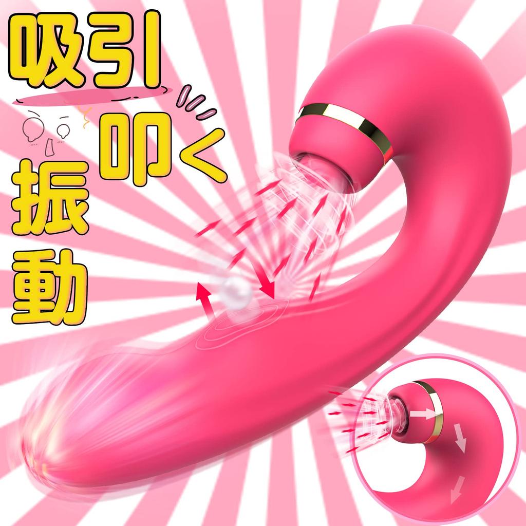 Vibrator Rotor Vibrator Types of Tongue Licking 10 Types of Hitting 7 Types of 3 Points of Torture Powerful Silicone Adult USB Sex Toys for Waterproof