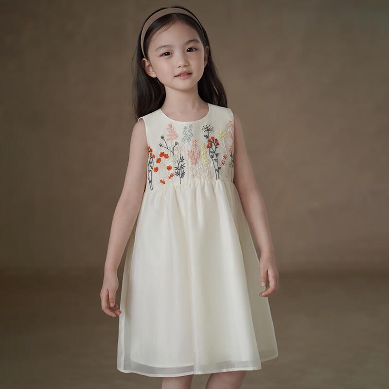 Hacikis Girls  Summer Embroidered Vest Dress 110