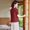 Elegant Women's National Style Summer Two-Piece Set