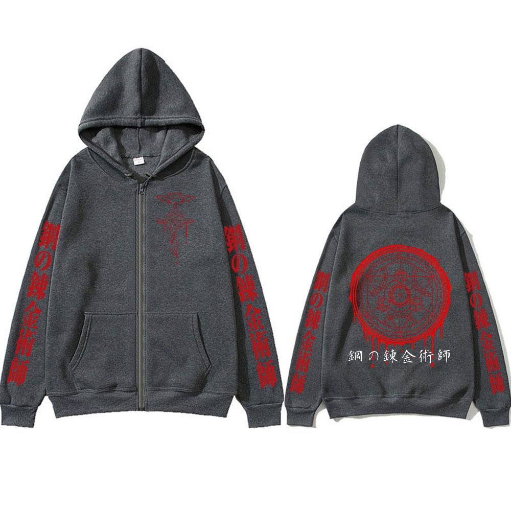 Anime Fullmetal Alchemist Logo Print Zipper Hoodies Men's Clothing Fleece Zip Up Hooded Sweatshirts Long Sleeves Pullovers Coat